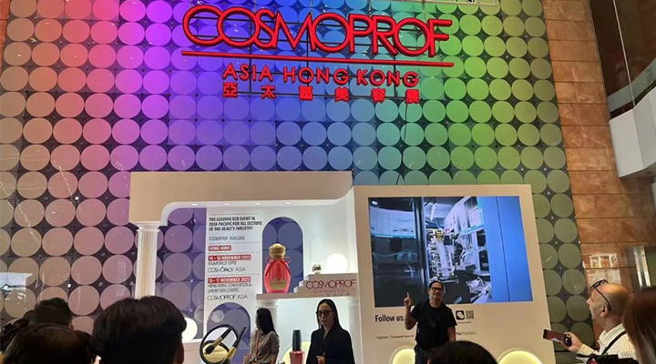 NOBLE Participated in the COSMOPROF ASIA HONGKONG  Showcasing Product Features And Scientific Research Concepts