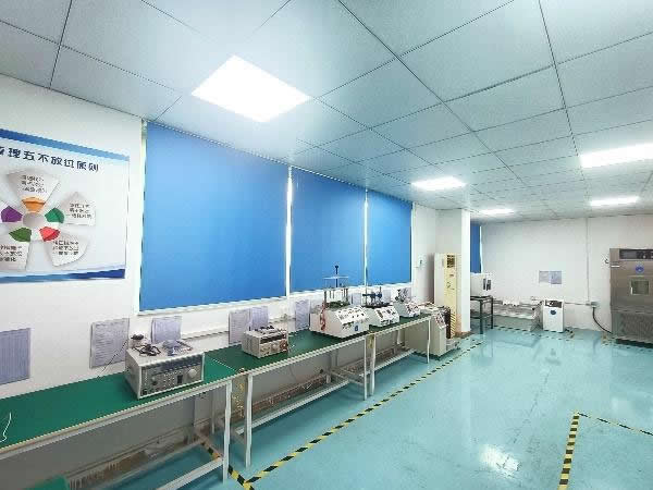 Laboratory