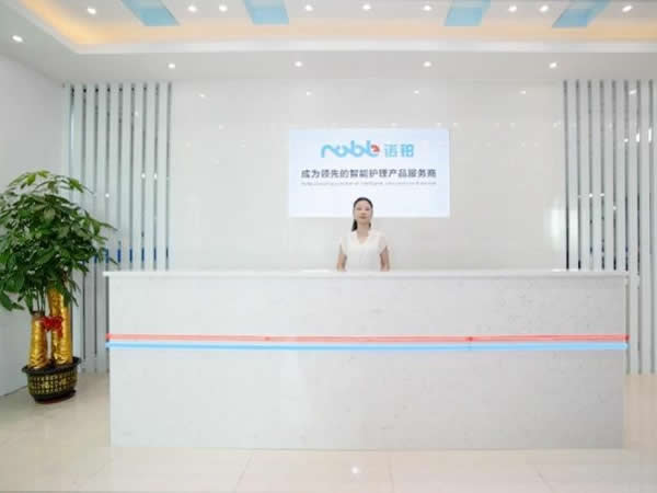 Reception 1