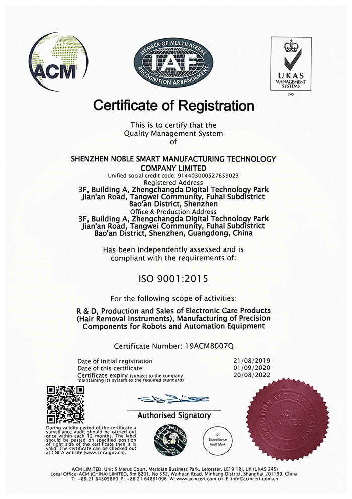 FDA Certification