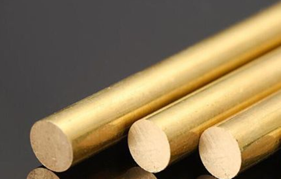 brass material C2680